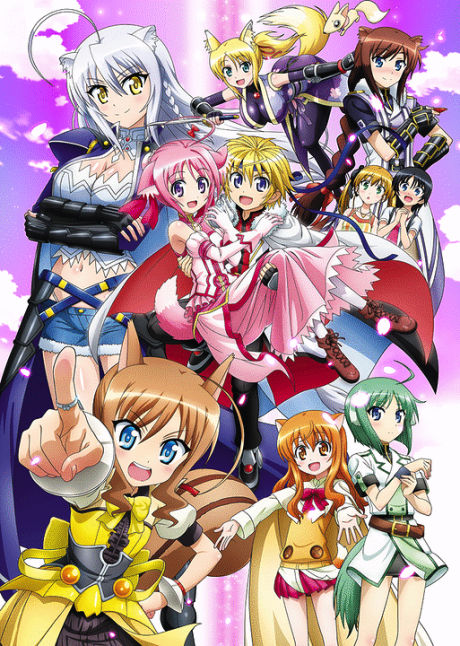 Dog Days' 2