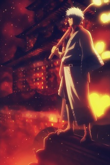 Gintama (2015)