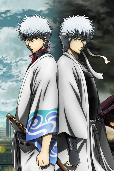 Gintama: The Final