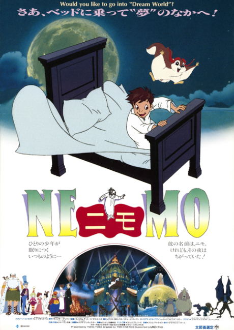 Little Nemo